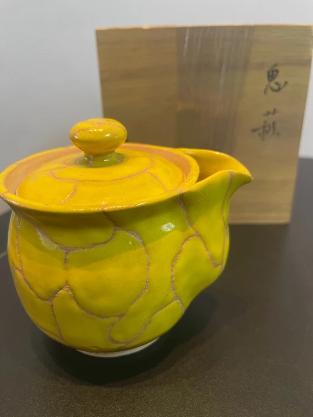 萩烧宝瓶原盒特惠