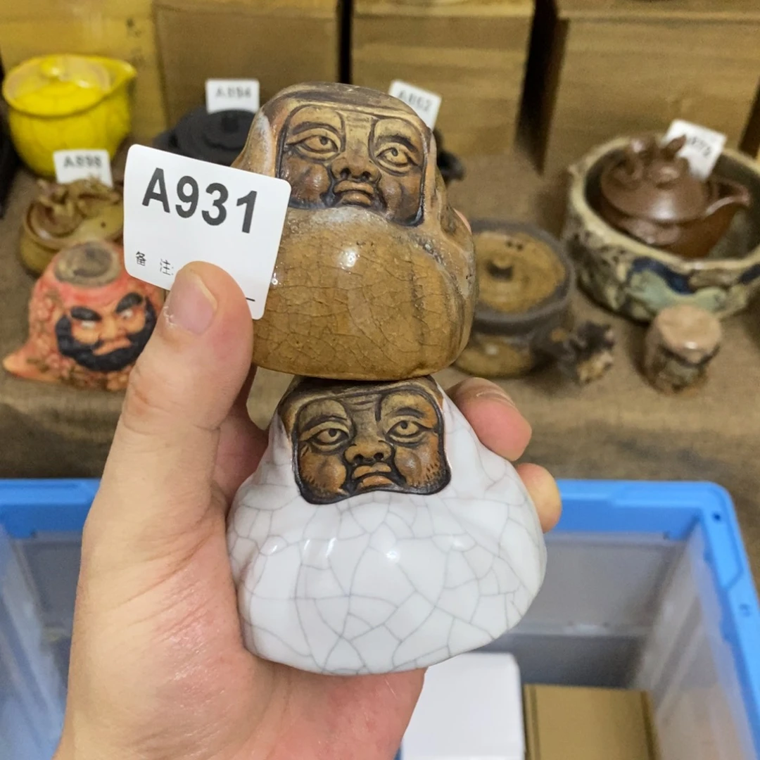 付****?陶陶陶陶陶陶陶陶