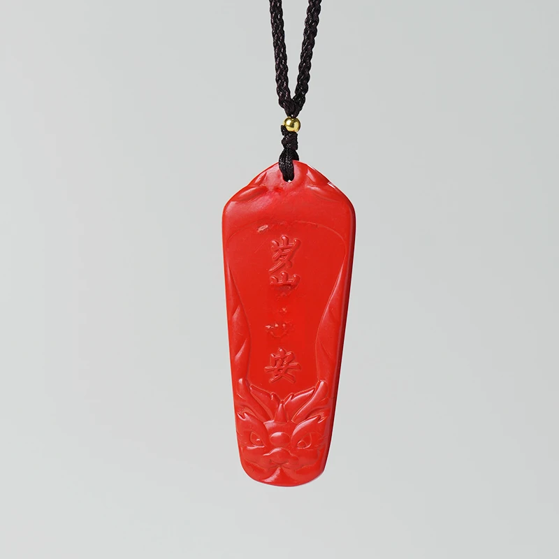 含辰砂工艺品朱砂吊坠设计款-313071