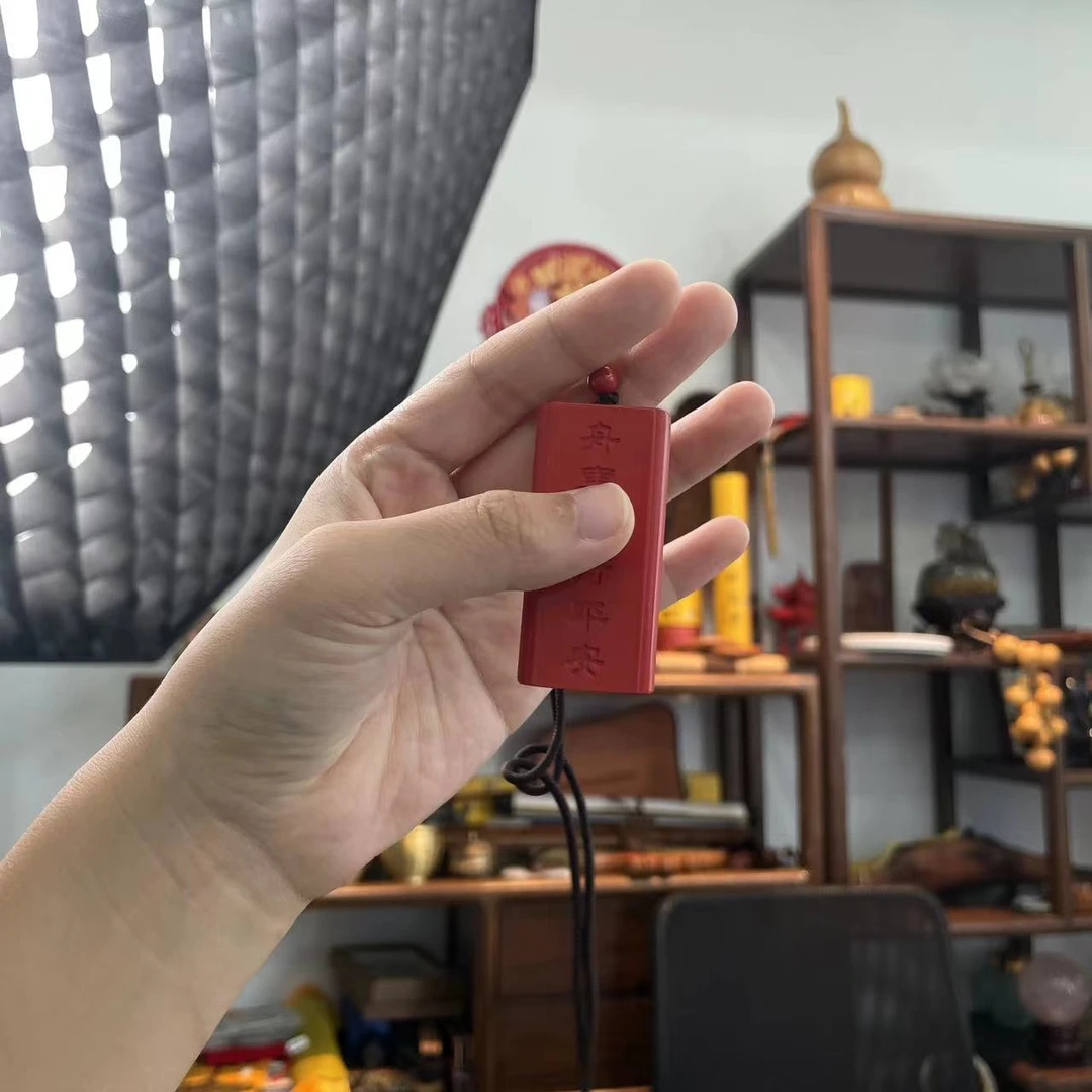 含辰砂工艺品朱砂车挂-804157