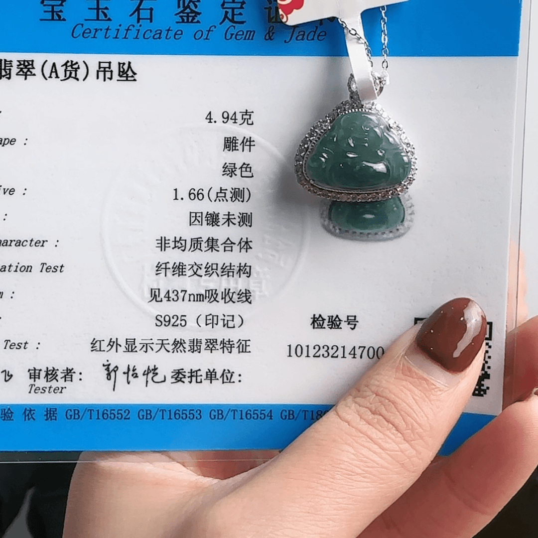 【闪购商品】翡翠颈饰银S925镶嵌12110009