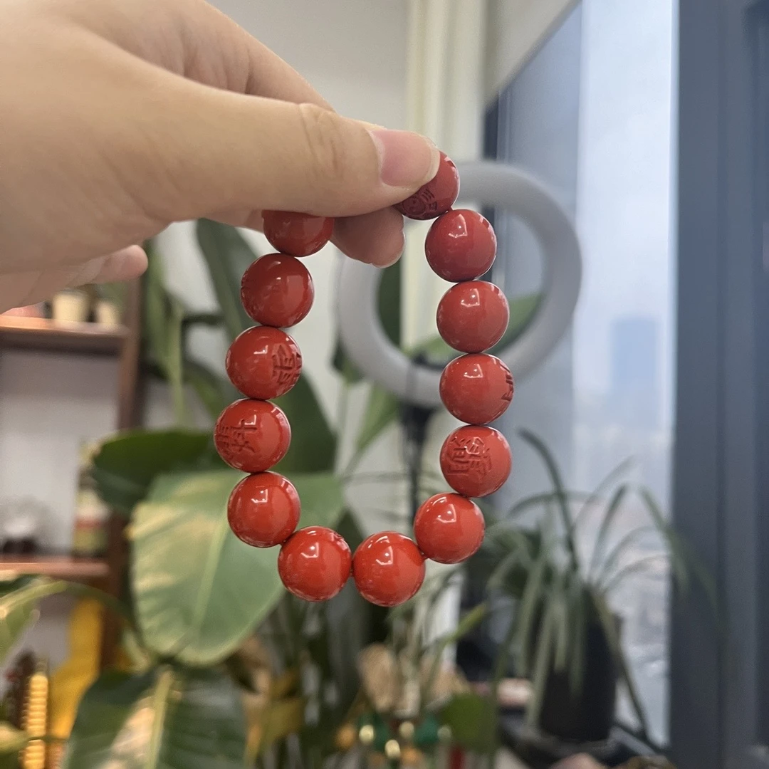 含辰砂工艺品朱砂刻字手串14mm-101645
