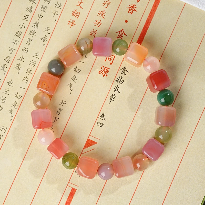 玛瑙方糖手串10mm-109035