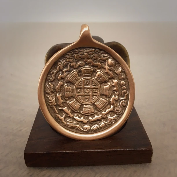 尼泊尔 紫铜 九宫挂件 直径52毫米