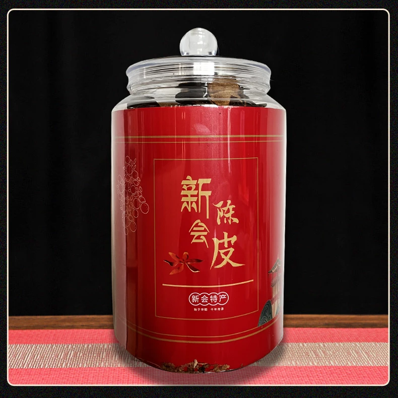{送白茶}广东正宗新会陈皮茶15年老陈皮干茶250克代用茶泡茶罐装