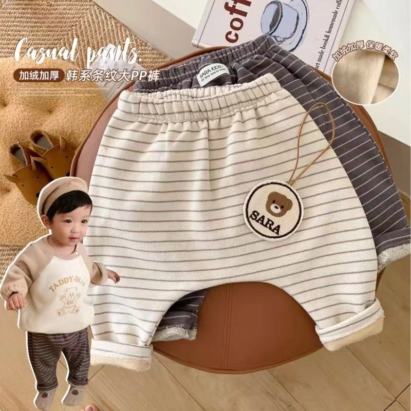 婴儿韩版大pp裤冬装婴幼儿加绒哈伦裤儿童冬季加厚裤子宝宝条纹潮