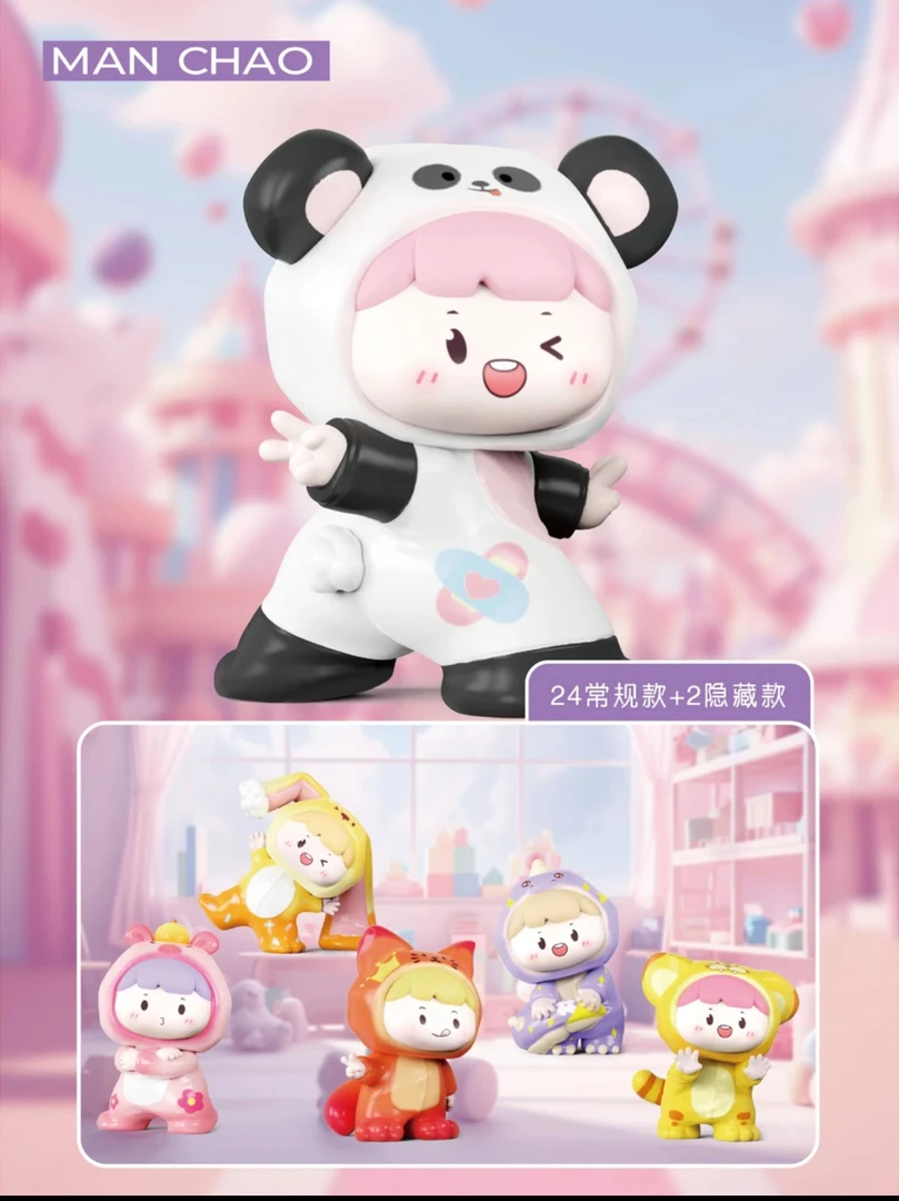 【浣熊拆盒】水果淘气包睡衣派对系列潮玩摆件盲盒-