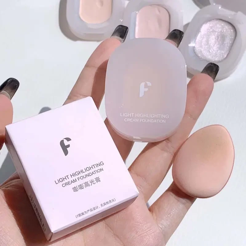 显嫩神器~纯欲嘭嘭牛奶粉高光膏哑光提亮脸部凹陷遮瑕泪沟法令纹