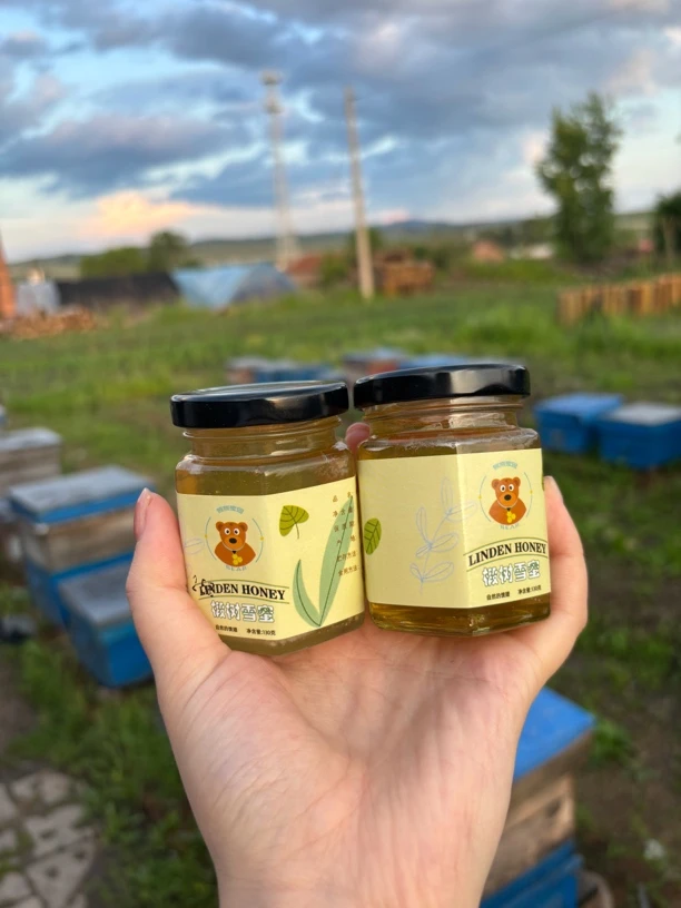 130g试吃装 小瓶椴树蜜 百花蜜 迷你包装更方便