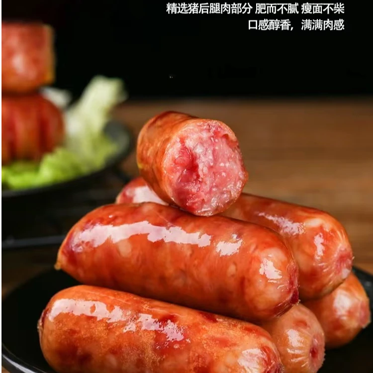 《潮发贸易》手工肉肠 烤肠 香肠