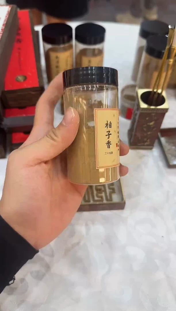 【闪购商品】摆件摆件摆件摆件柏子30