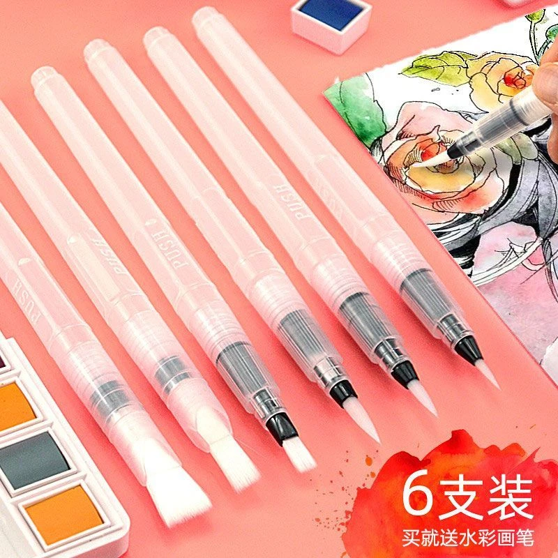 自来水笔水彩画笔软笔套装 初学者写生画材储水毛笔水彩笔勾线笔
