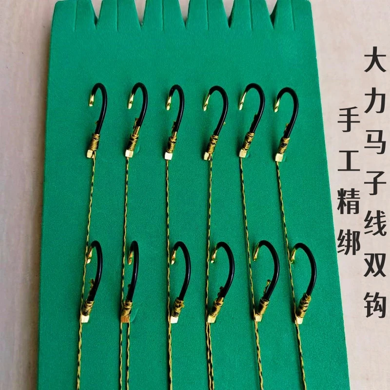 大力马黑金伊势尼双槽钩设计工艺材质耐磨绑好子线双钩巨物大物鱼