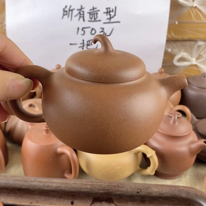 紫砂茶壶老段泥处理价