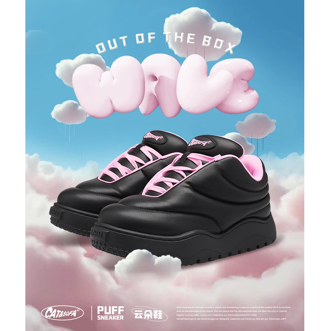 CAT&SOFA/猫与沙发 云朵系列面包鞋撞色设计秋冬增高百搭胖丁板鞋