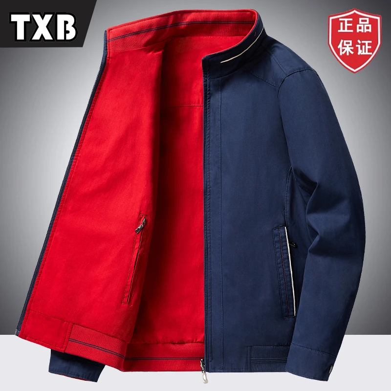 双面穿夹克男春秋季纯棉中年男士立领外穿宽松爸爸装休闲中老年