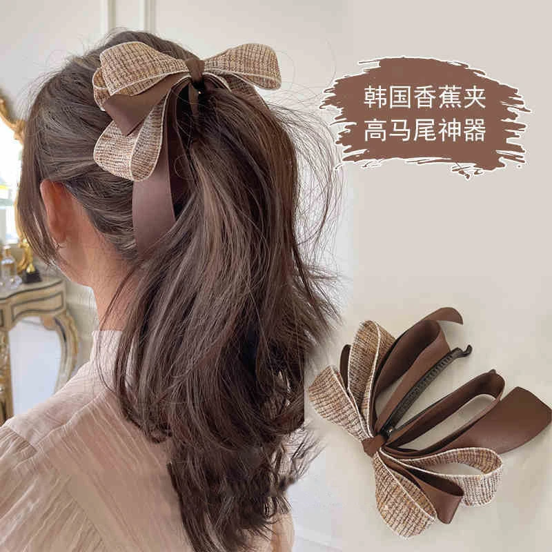 香蕉夹优雅蝴蝶结发夹后脑勺竖夹韩国简约夹子少女气质高马尾头饰
