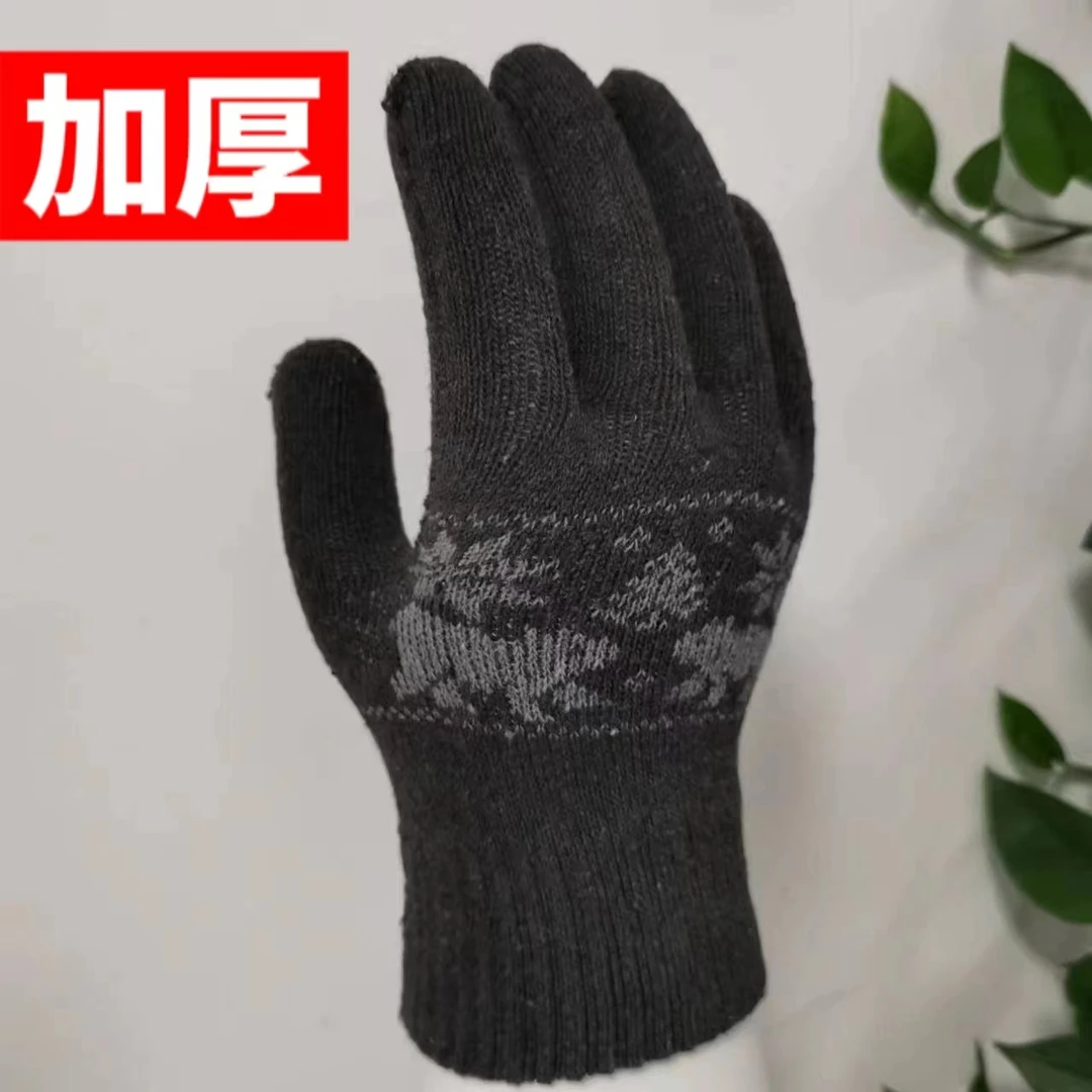 冬季户外运动男士毛绒防风保暖雪花针织韩版加绒加厚分指骑行手套