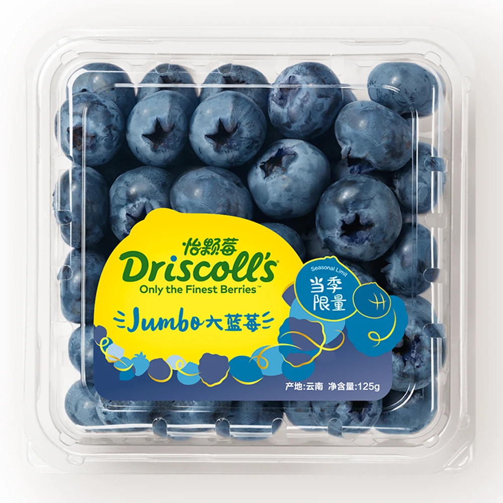 Driscoll's怡颗莓云南蓝莓(当季限量)18mm+*125克*7盒 龙年必入