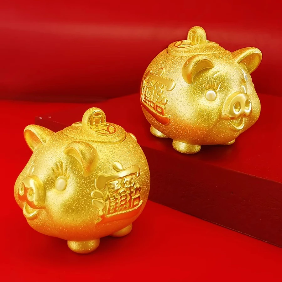 足金生肖金猪五福猪萌猪储物罐纯金黄金存钱罐存储情人节送女友