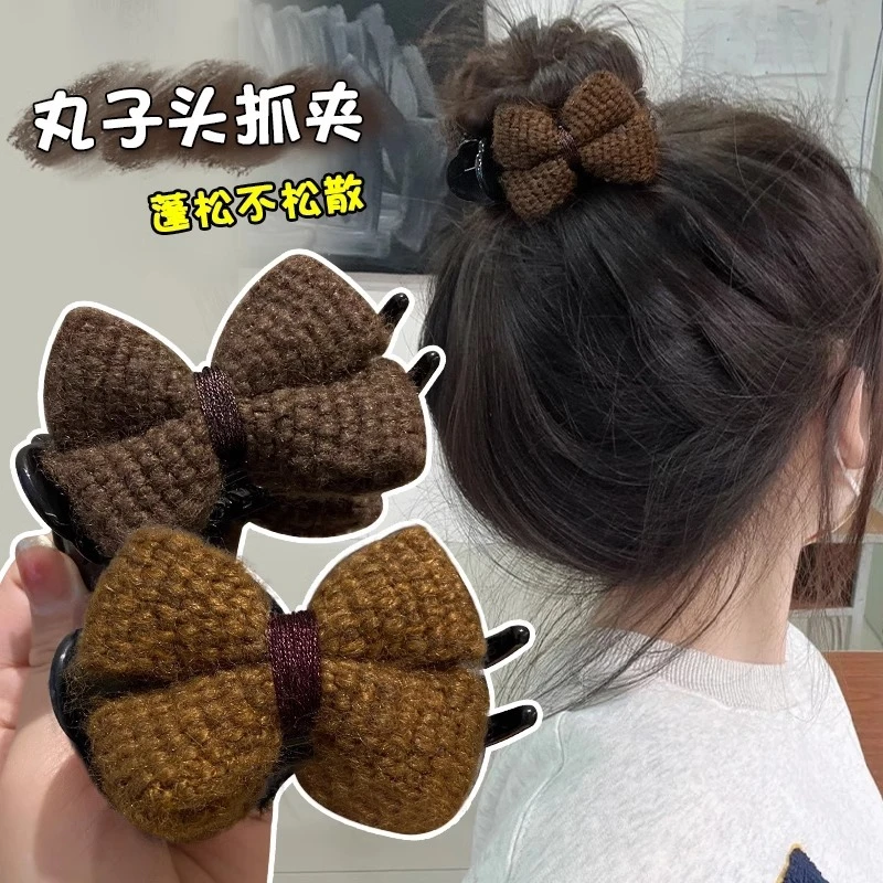 针织蝴蝶结丸子头抓夹女2025新款高级感发夹盘发神器夹子头饰发卡