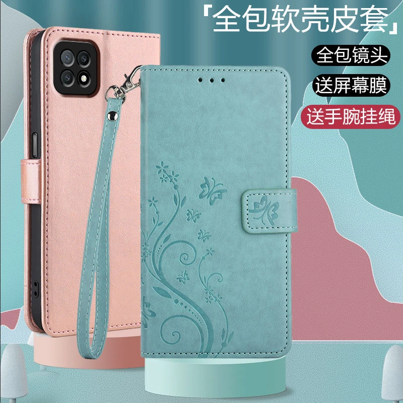 OPPOA72手机壳翻盖皮套A53全包镜头双面防摔PDYM20钱包式插卡挂绳