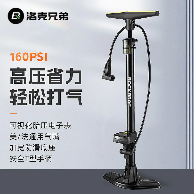 美利达通用自行车打气筒家用电子表气压表美法嘴山地公路车配件