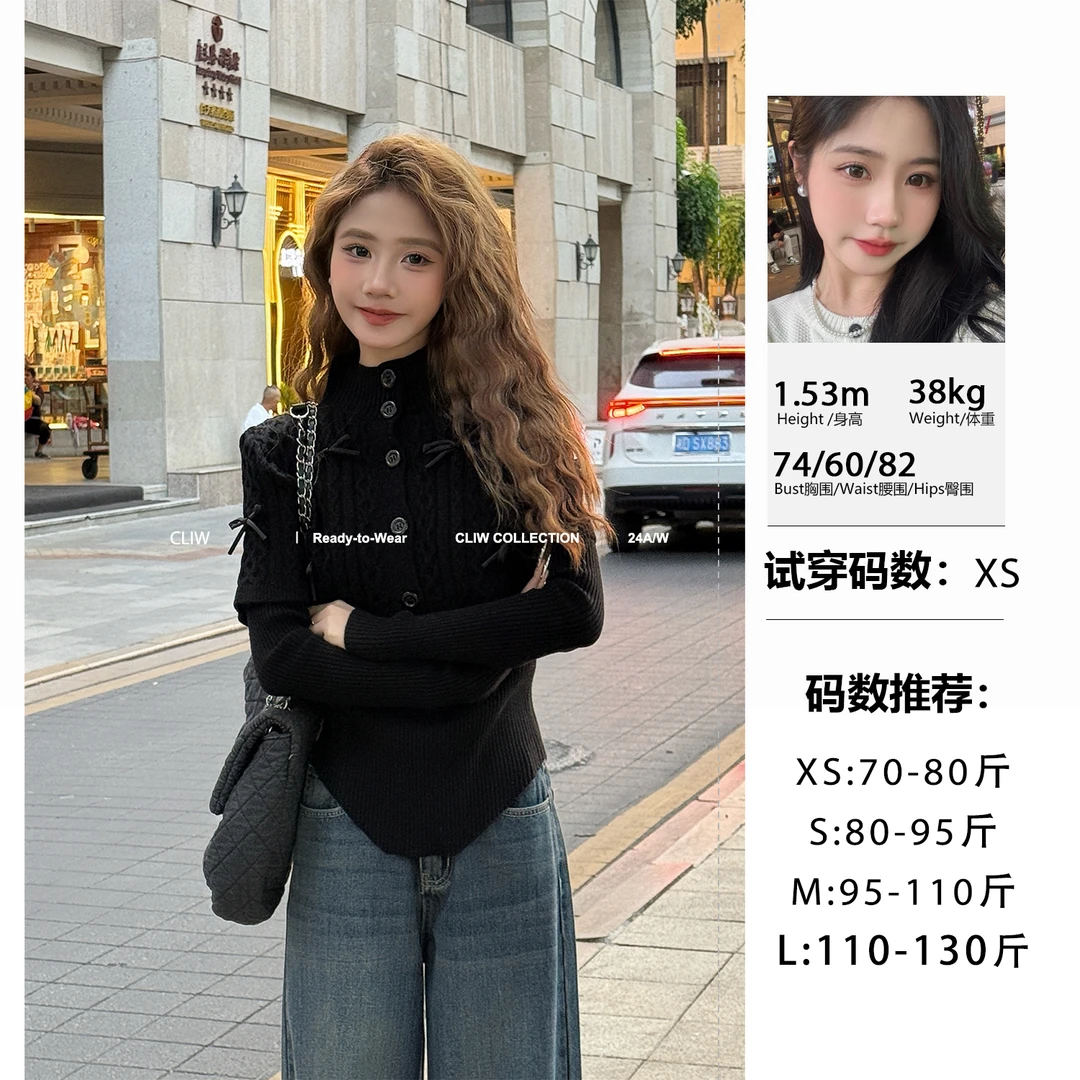 菜菜【改款版】小个子法式高领蝴蝶结斗篷两件上衣女CCT58966