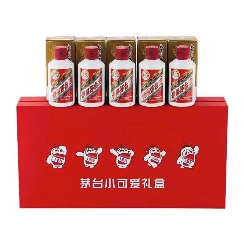 jiposport/贵州小可爱酱香型白酒53度500毫升礼盒装53度
