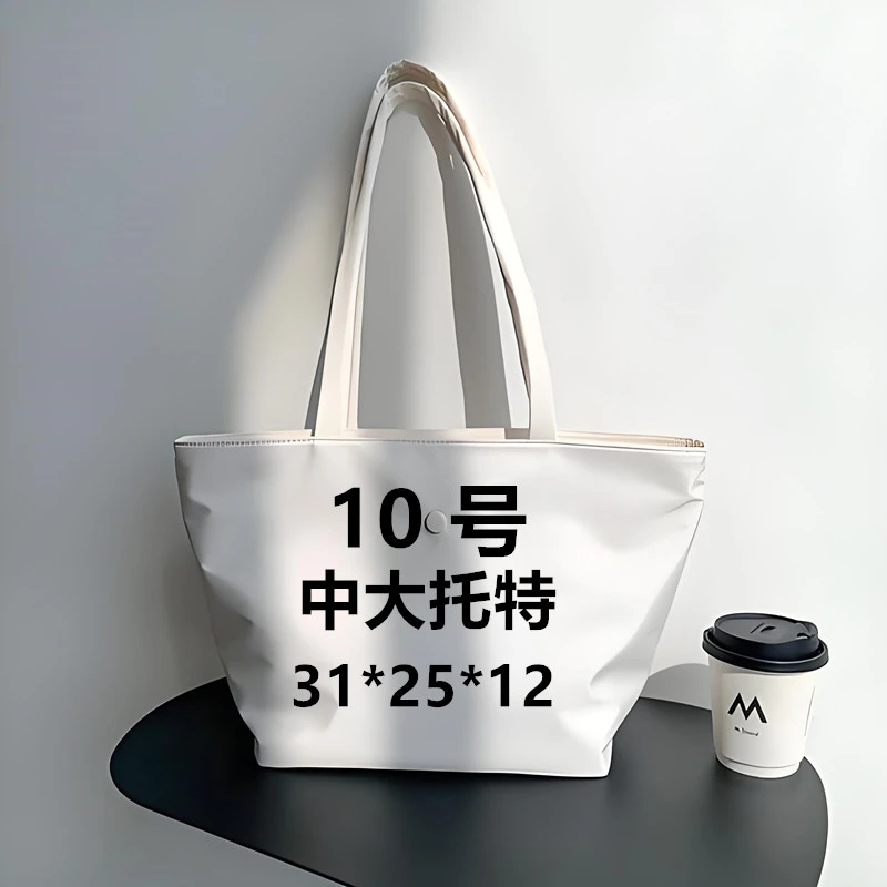 A10号经典托特手提包可单肩斜跨长32宽13高25/厘米-8019