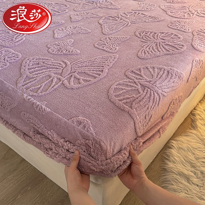 LANSWE/浪莎塔芙绒床笠加绒加厚床套全包席梦思防滑防尘床罩秋冬