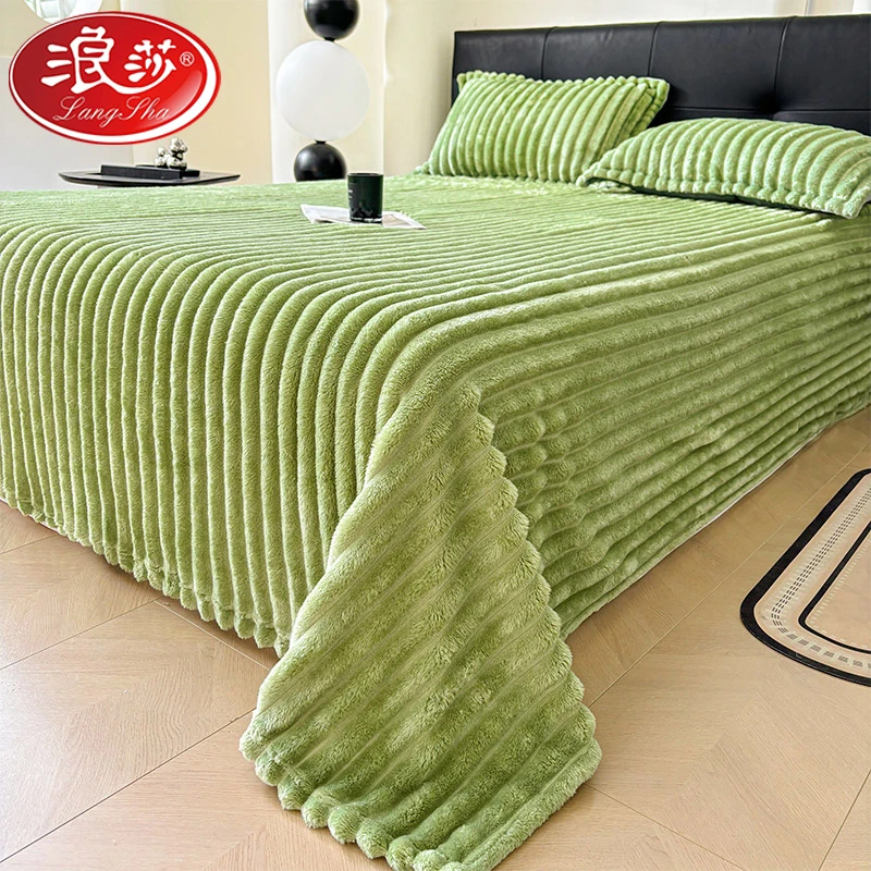 LANSWE/浪莎仿兔毛绒冬季保暖加绒床单午睡盖毯珊瑚绒毯休闲毯子