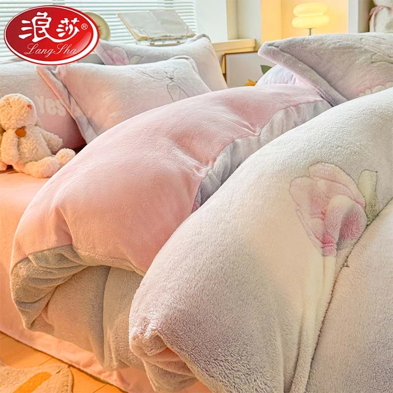 LANSWE/浪莎牛奶雪花绒单被套冬季加厚珊瑚绒双面绒床单被