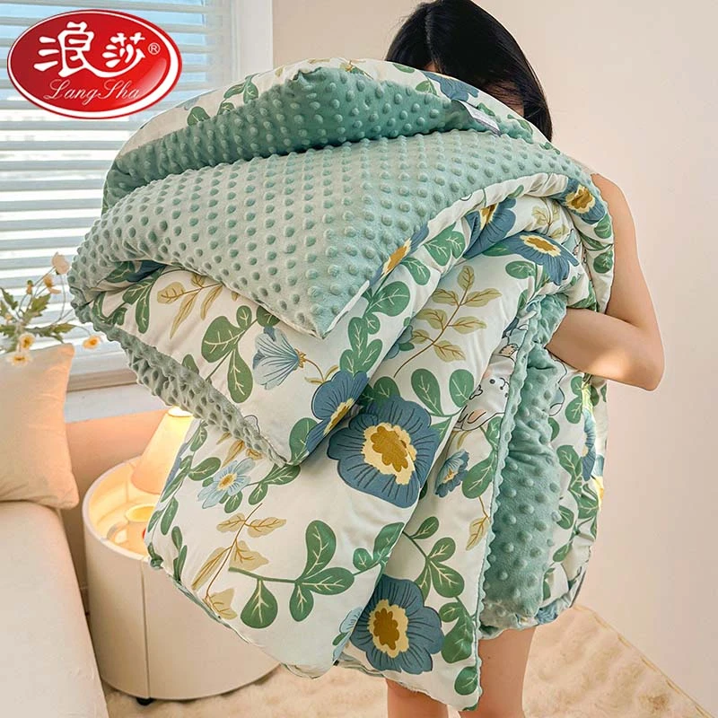 LANSWE/浪莎豆豆绒被子冬被单双人学生宿舍被芯加厚加绒春秋冬被