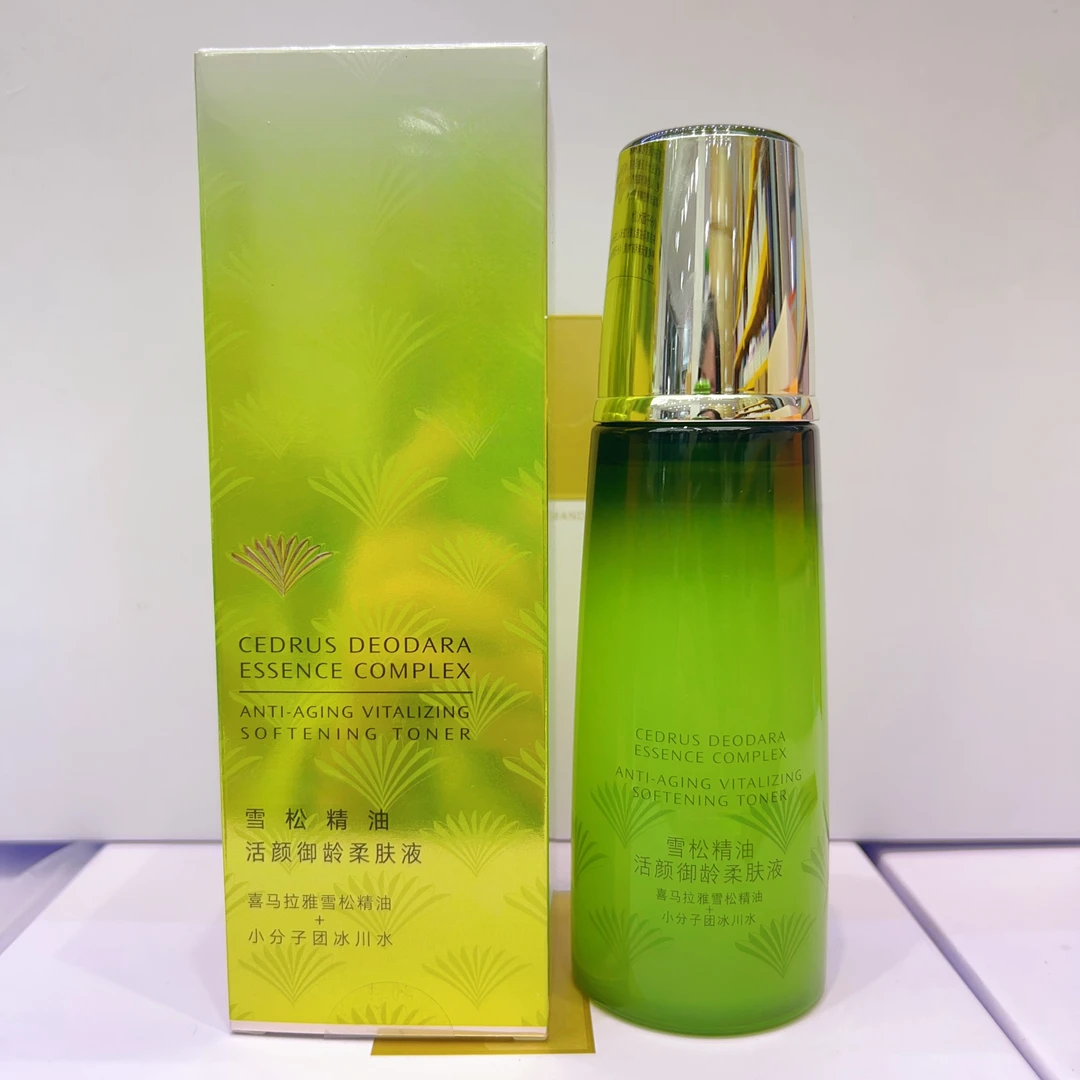 雪松精油活颜御龄微珠精华水/爽肤水/柔肤液 200ml【刮码 】