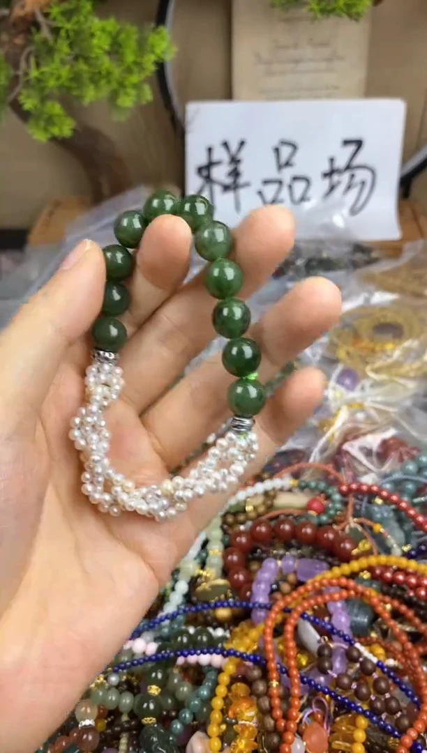 【闪购商品】和田玉手饰未镶嵌237