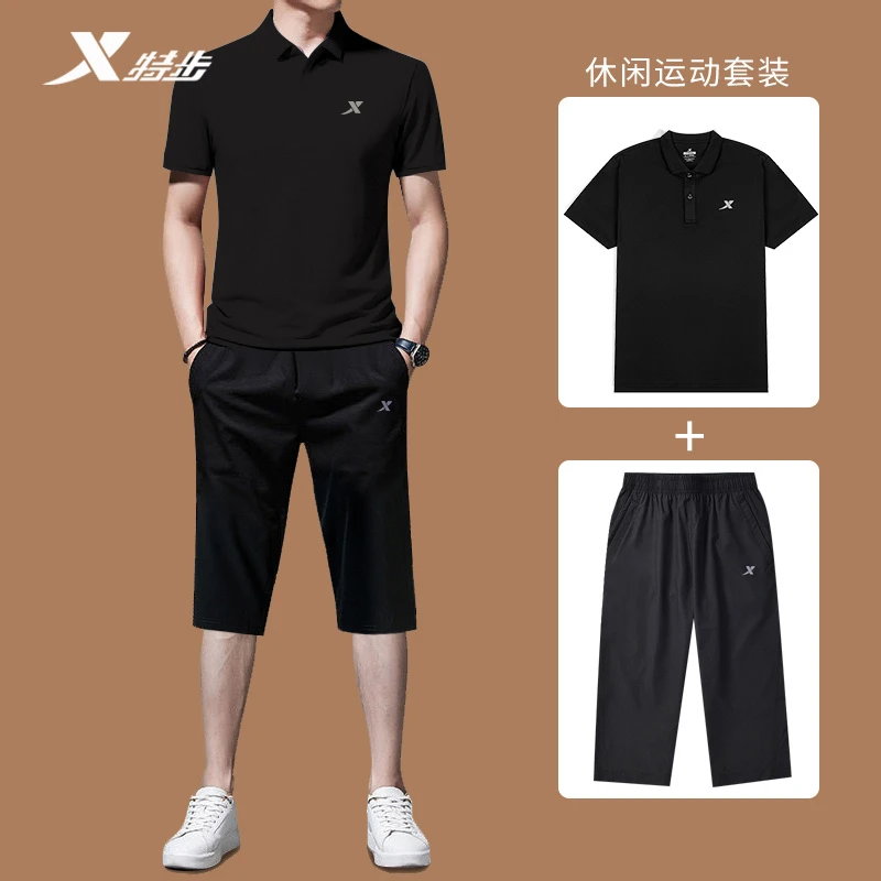 特步运动套装男夏季官方正品速干七分裤男士商务休闲polo短袖男装