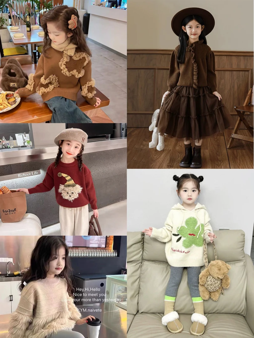 编码H701-800秋冬儿童洋气加绒韩版韩系打底衫外套女童毛衣加厚