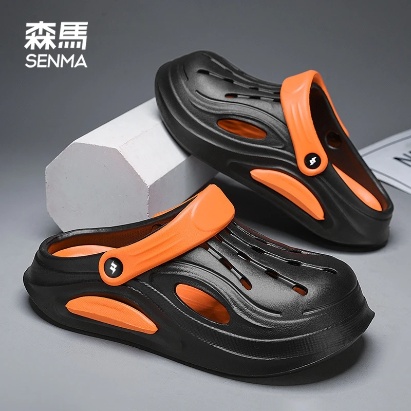 SENMA/森马洞洞鞋男夏季透气软底户外潮流沙滩凉鞋防滑厚底包头拖