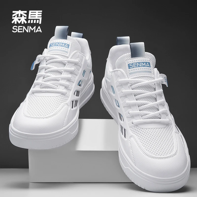 SENMA/森马男鞋潮牌秋季新款男士百搭休闲透气板鞋男款运动小白鞋
