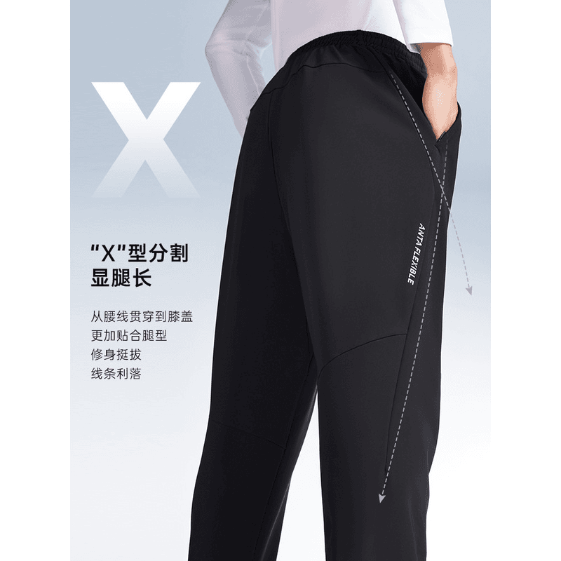 安踏型动裤夏季男士针织2号常规版型休闲裤直筒运动长裤休闲鞋