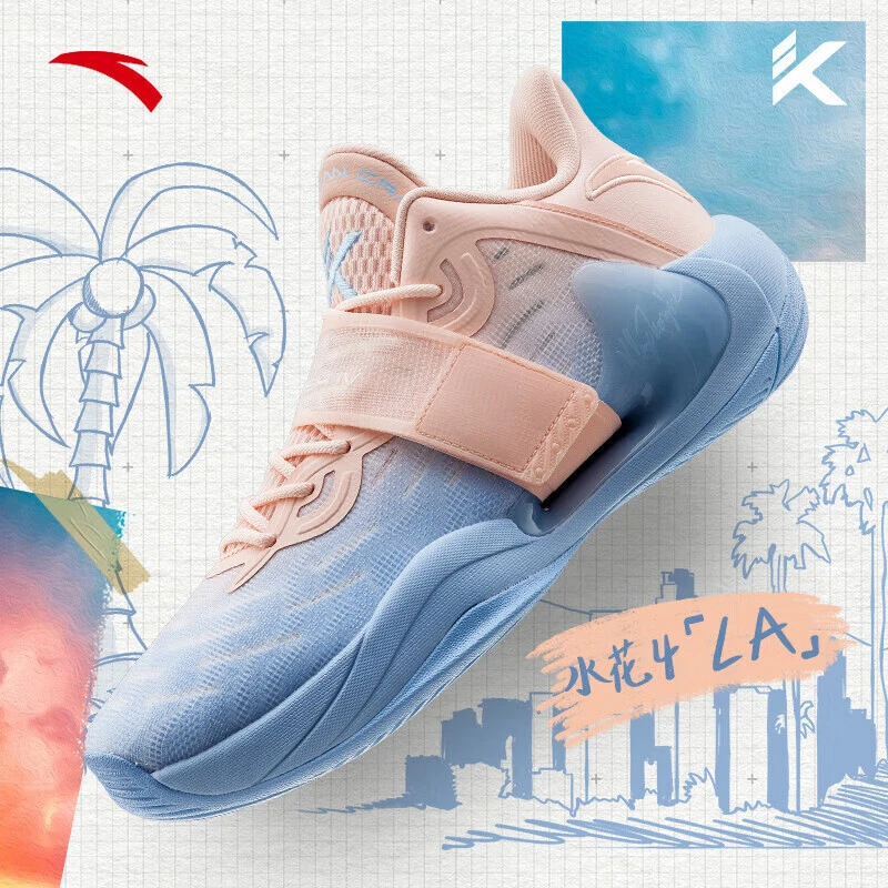 安踏水花4LA丨氮科技篮球鞋回弹缓震专业实战汤普森KT男士运动鞋