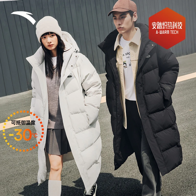 安踏速暖羽绒丨长款连帽羽绒服男女同款2024冬季防泼水保暖外套男