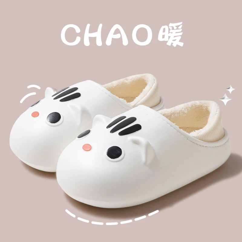 哈吉米棉拖鞋女士冬季新款室内居家用踩屎感厚底防滑毛绒卡通拖鞋