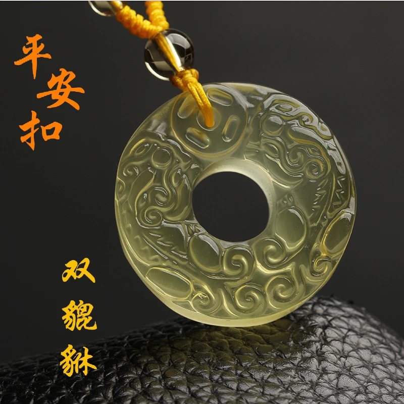 天然白水晶平安扣双貔貅吊坠黄水晶皮丘挂坠情侣水晶项链男女