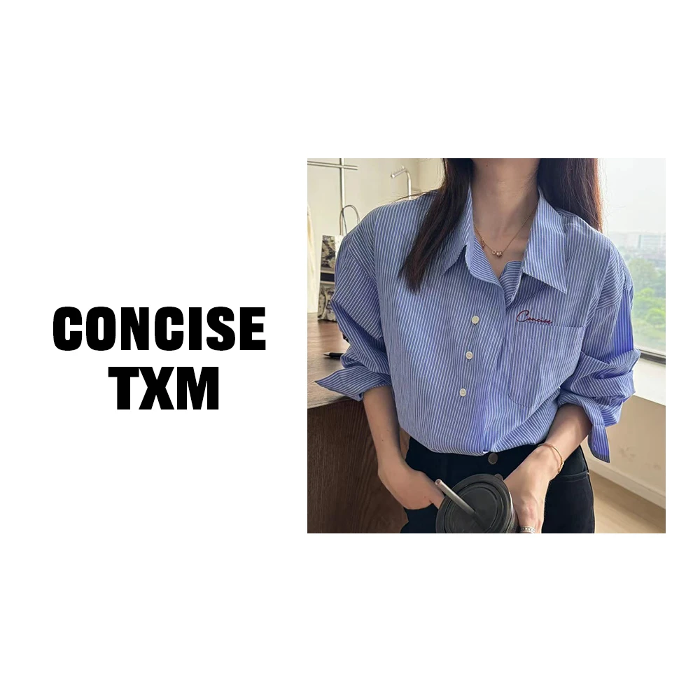 【唐小木】新款休闲百搭气质简约刺绣条纹衬衫  S0608