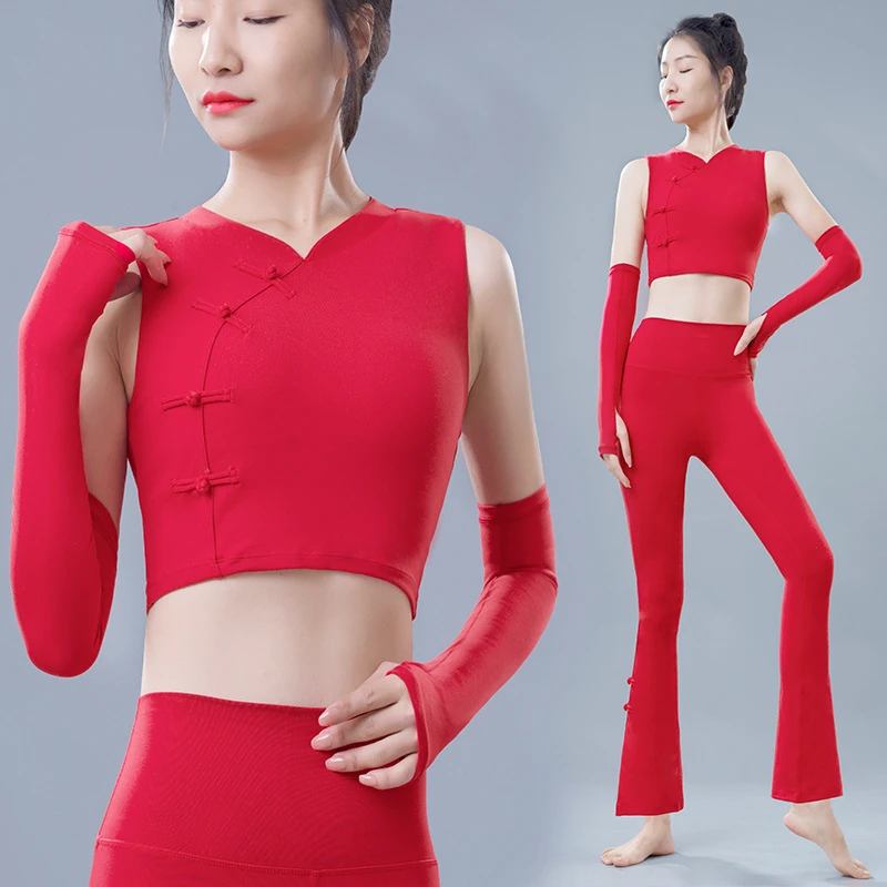 复古瑜伽服套装女新品典雅中国风微喇瑜伽长裤三件套时尚健身显瘦
