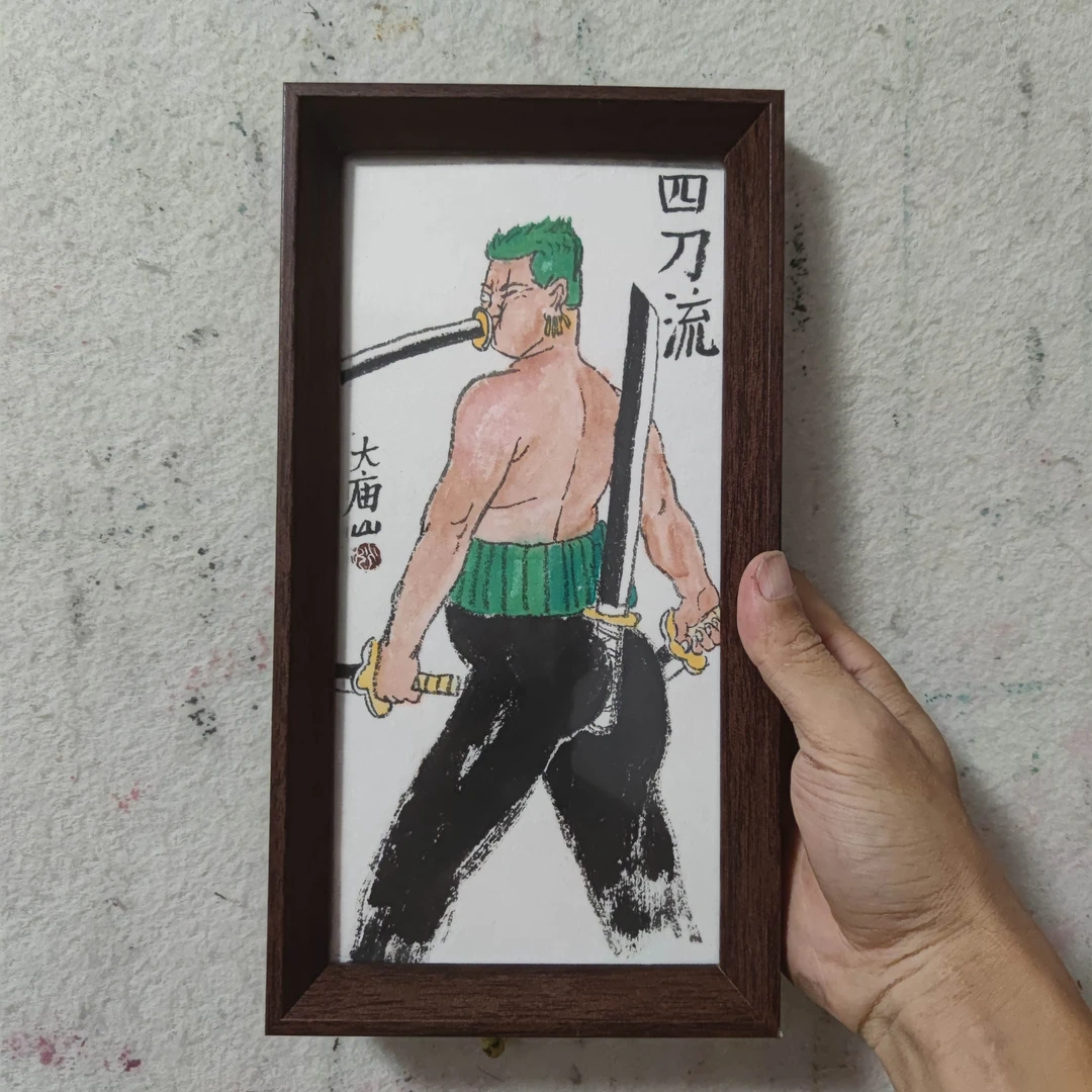 四刀流索柱海贼王索隆 摆挂两用大庙山喷绘印刷版手绘版