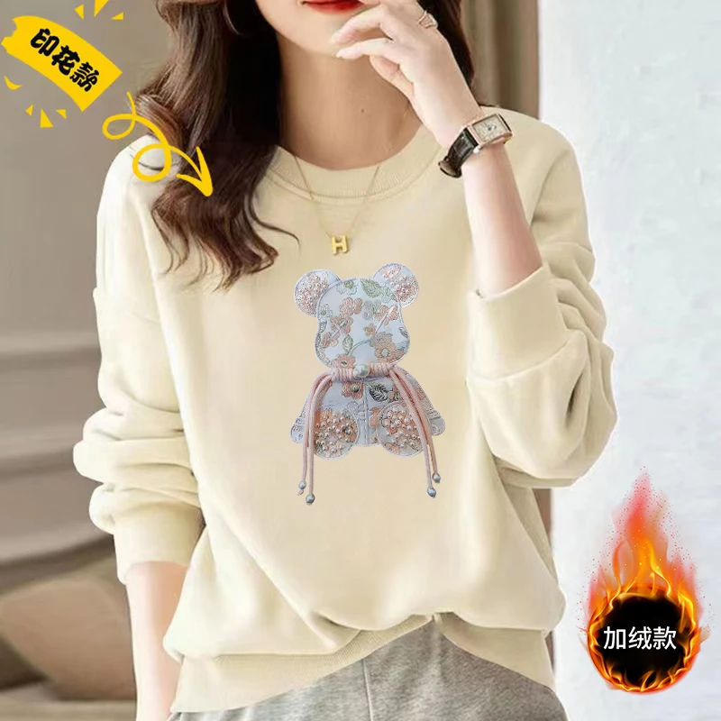 【加绒款】秋冬季圆领卫衣INS印花情侣装卫衣时尚休闲卫衣-组合