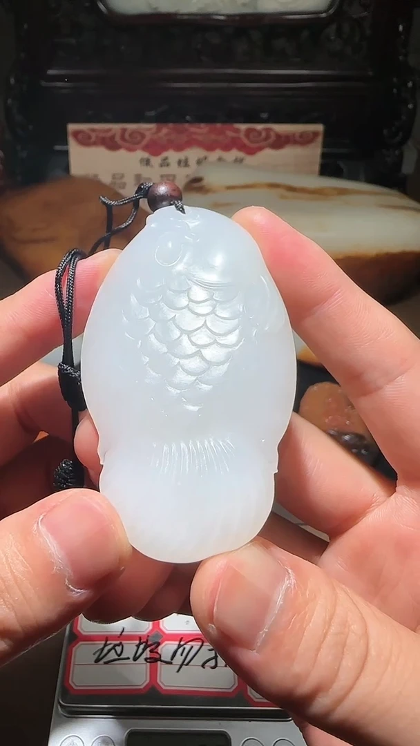 【闪购商品】和田玉（白玉）把件未镶嵌1